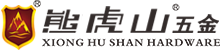熊虎山五金Logo